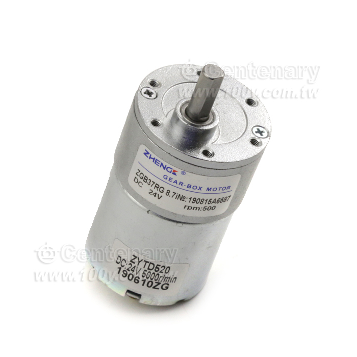 微型可調速正反轉直流減速電機偏心24V 長62.8寬36mm - 131593 產品圖片
