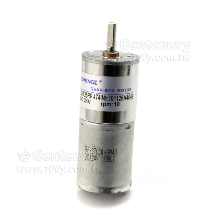 ZGA25RP微型電機直流減速電機中心軸12V 長57.8寬24.4mm - 131576 產品圖片