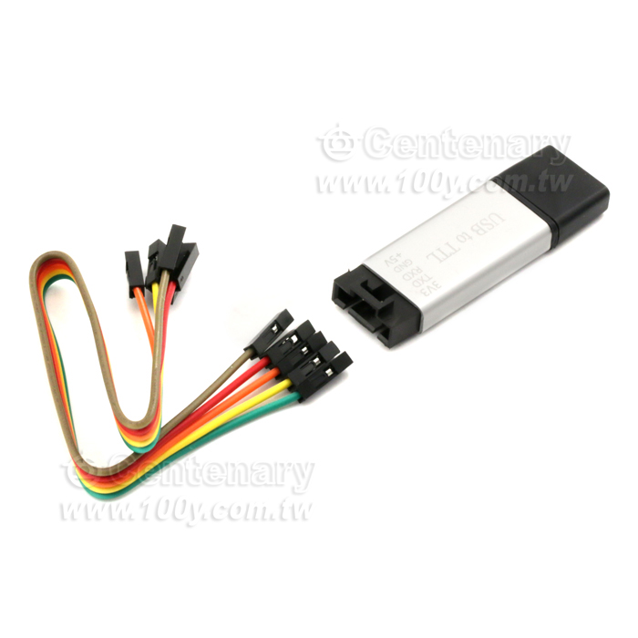 本下載器支持3.3V和5V的STC全系列單片機燒錄 - 130601 產品圖片