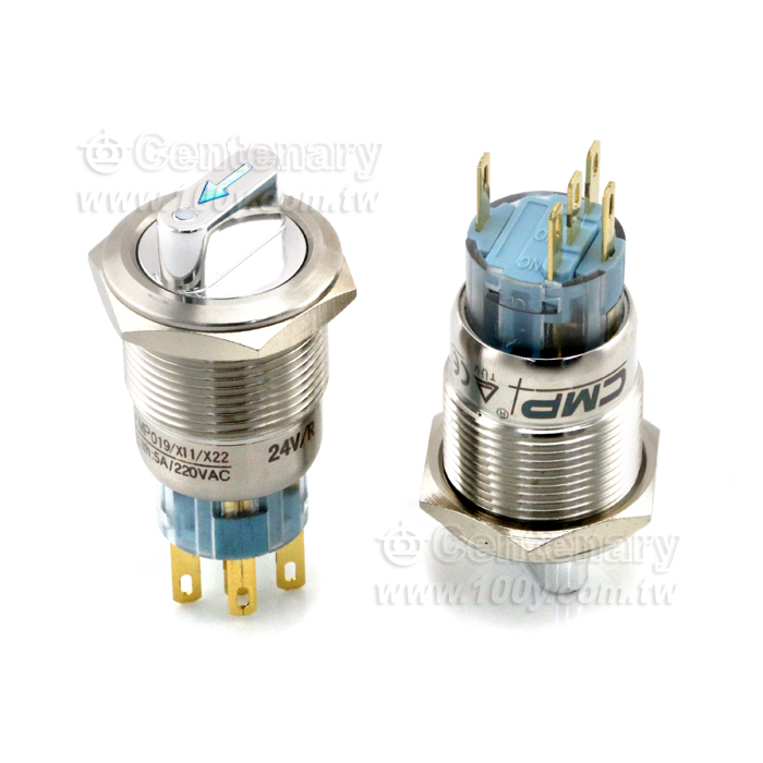 Metal Rotary Switch - 131922 Product Image