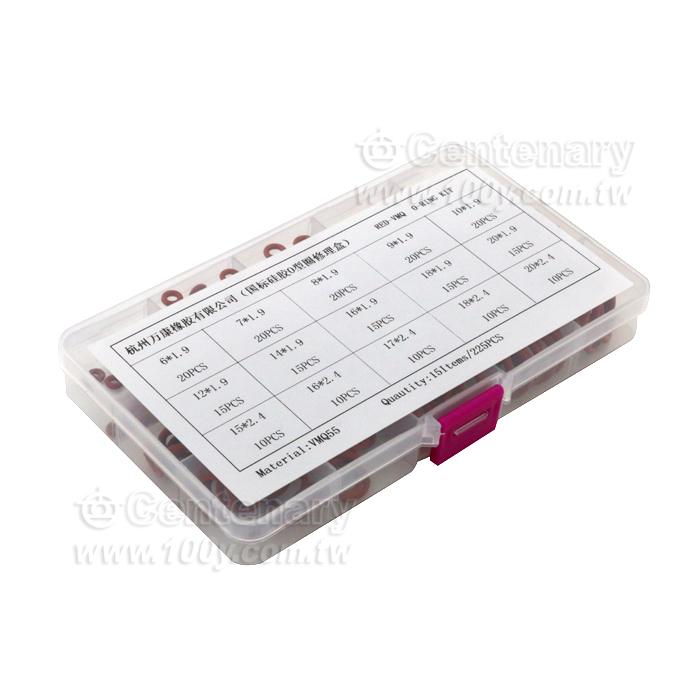 O型圈紅色矽膠修理盒 - 131899 產品圖片