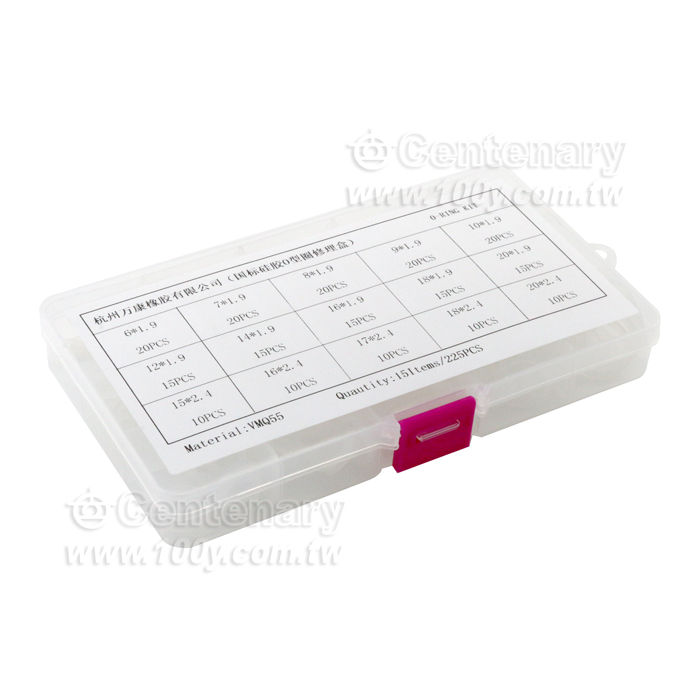 Elastomeric O-ring Box - 131900 Product Image