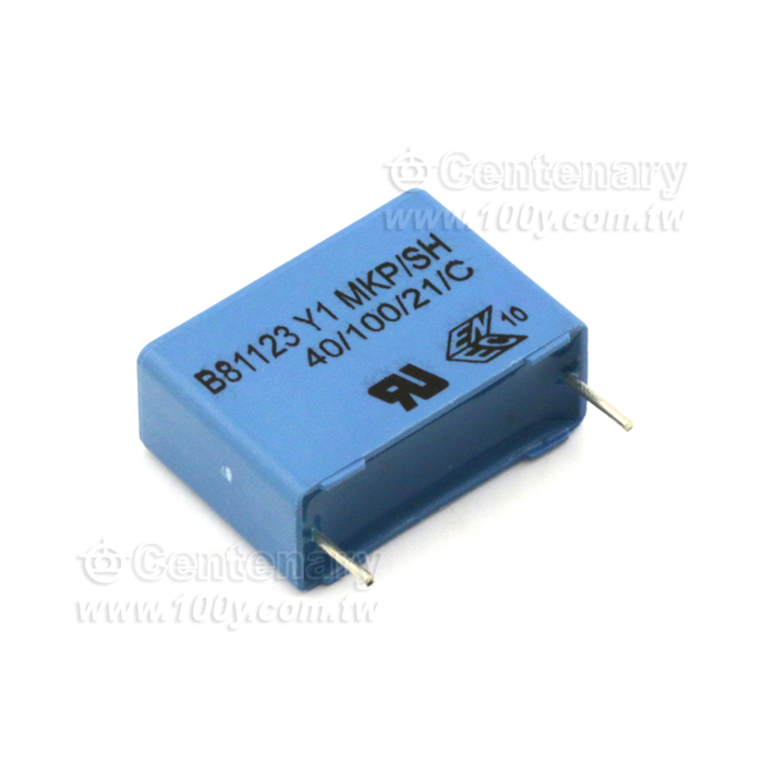 Metallized Polypropylene Film Capacitors - 131731 Product Image