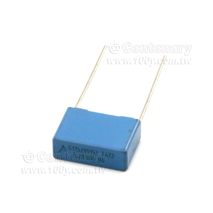 Metallized Polypropylene Film Capacitors - 131734 Product Image