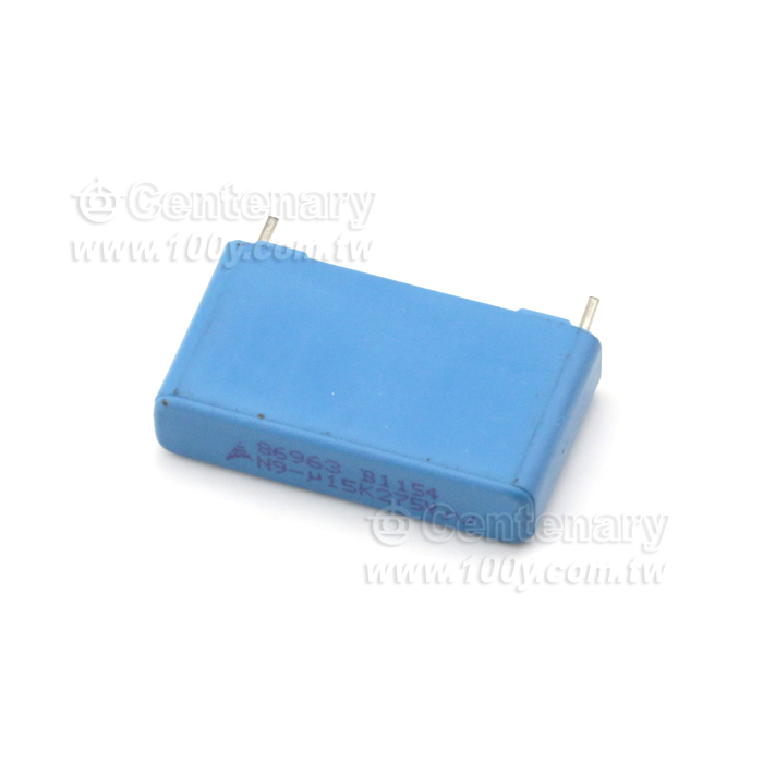 Metallized Polypropylene Film Capacitors - 131733 Product Image