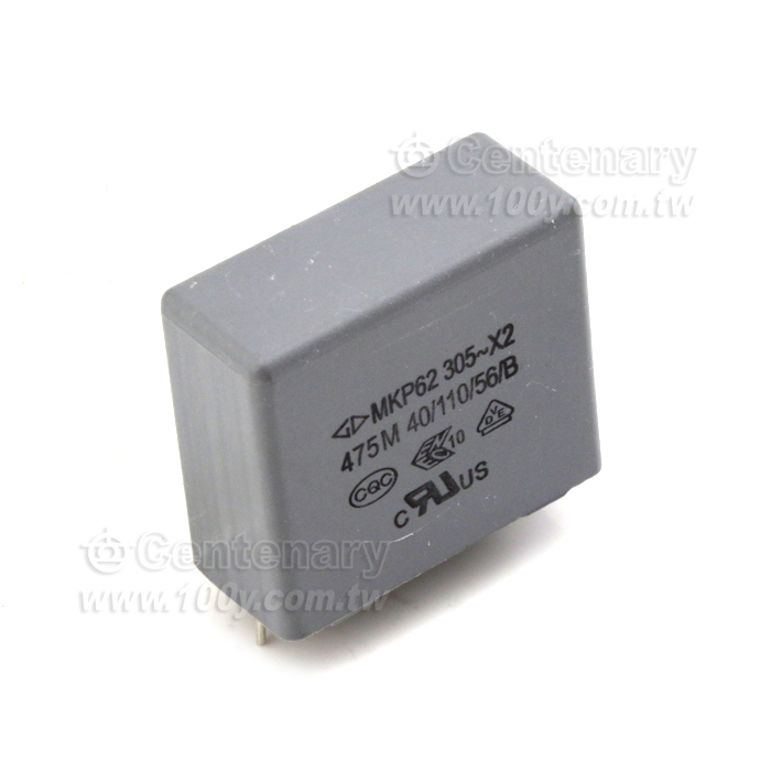Metallized Polypropylene Film Capacitors - 163577 Product Image