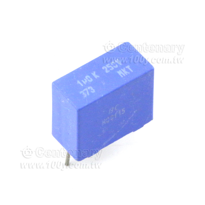 Metallized Polypropylene Film Capacitors - 131738 Product Image