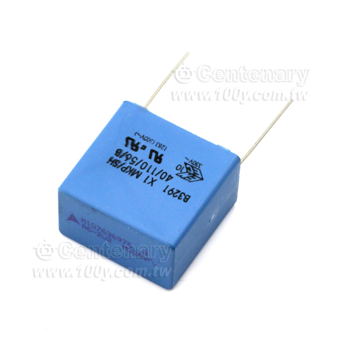 Metallized Polypropylene Film Capacitors - 132461 Product Image