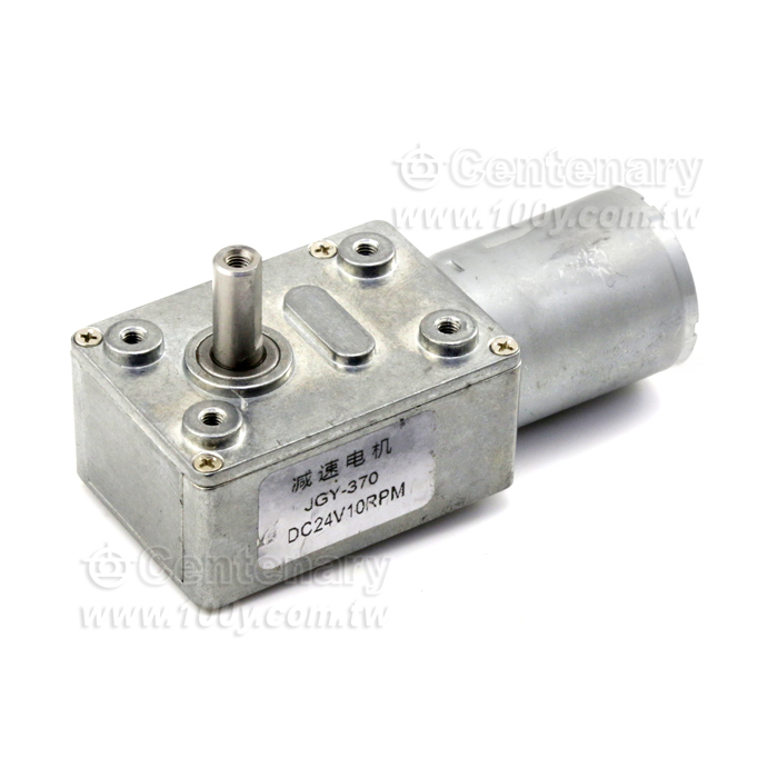  單軸 大扭矩直流減速馬達24V  77*32*25.2mm - 131202 產品圖片