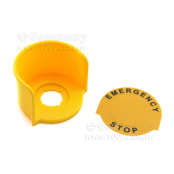 22mm 急停保護罩 - 132448 產品圖片