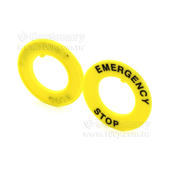 22mm 按鈕標牌框 - 132454 產品圖片