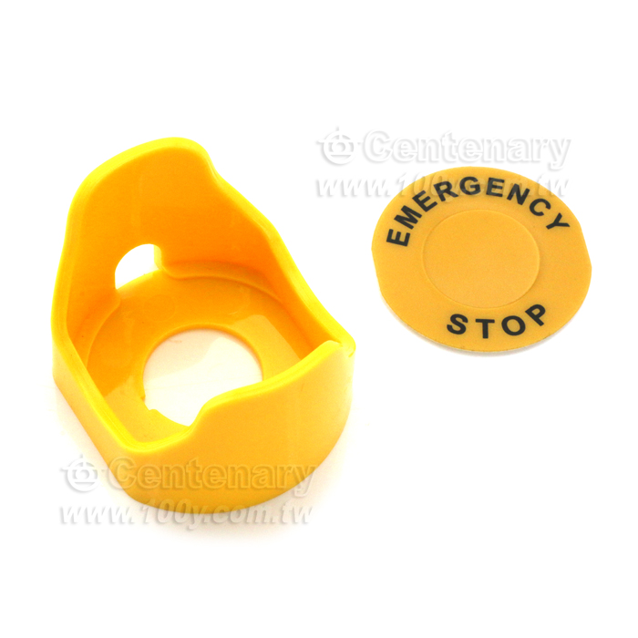 孔徑 22mm 急停保護罩 - 132496 產品圖片