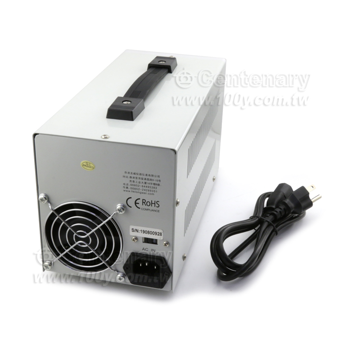 DC Power Supply - 132097 Product Image