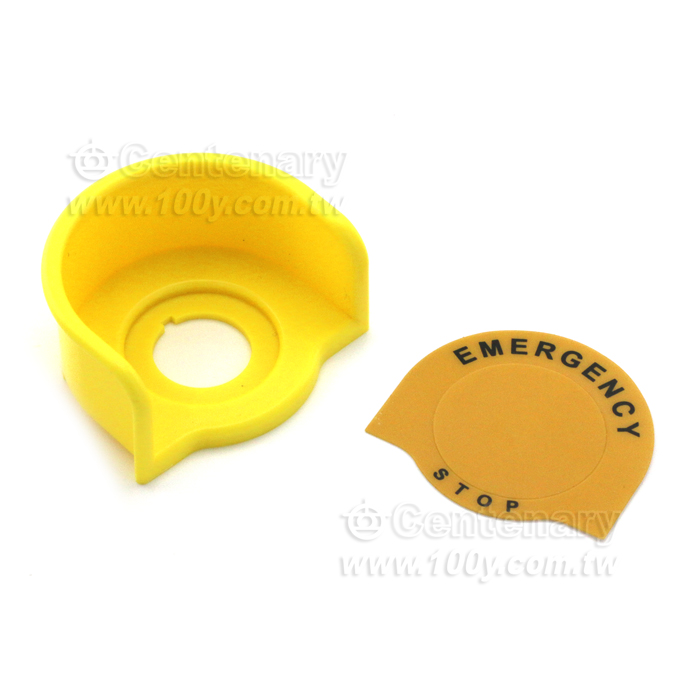 22mm 急停保護罩 - 132450 產品圖片