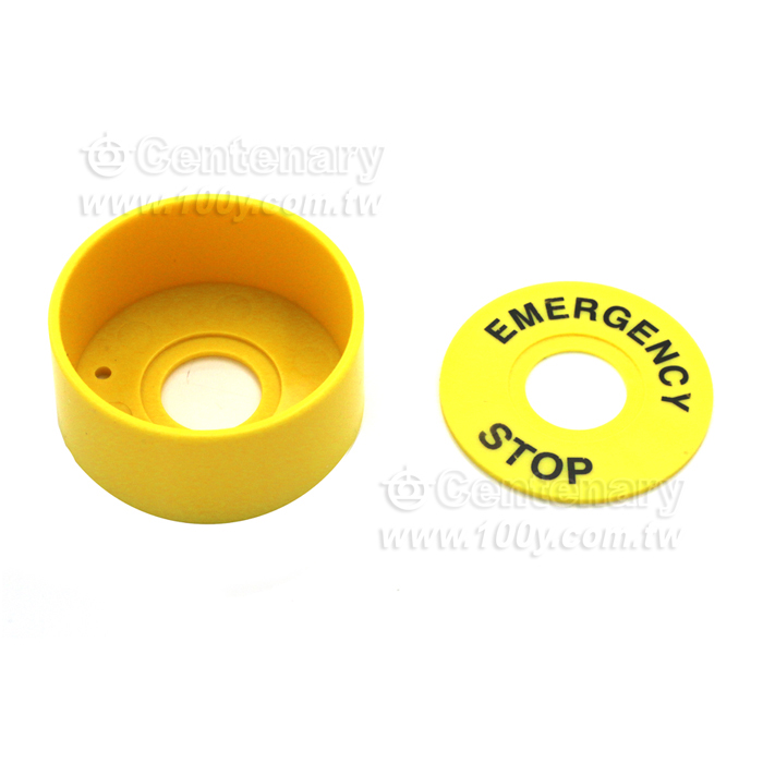 22mm 急停保護罩 - 132452 產品圖片