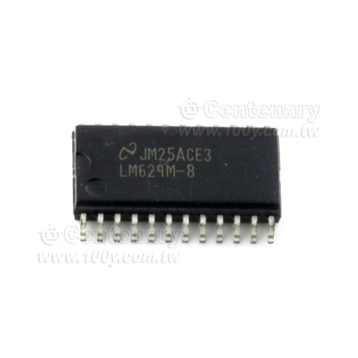 Precision Motion Controller - 133351 Product Image