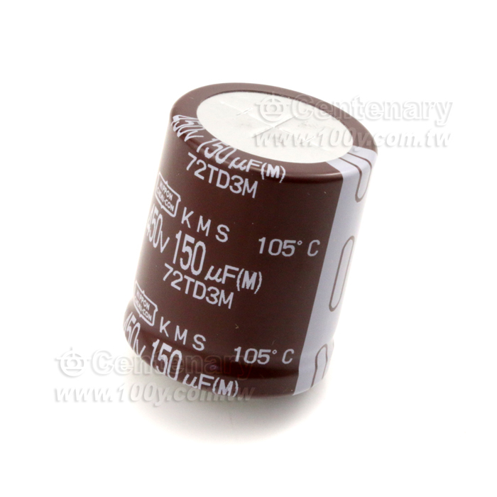 150uF/450V ±20% - 133375 產品圖片