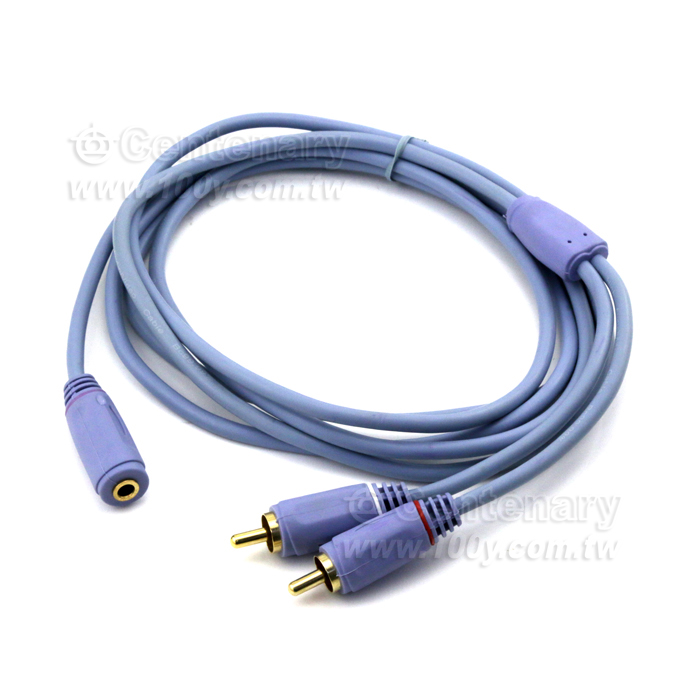3.5ST to 2RCA Cable - 133483 Product Image