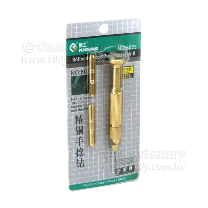 手握夾頭手鑽 - 133516 Product Image
