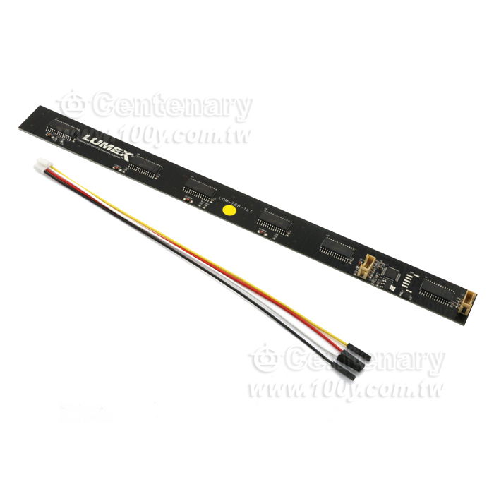 LED顯示器及配件 黃色 - 128518 產品圖片