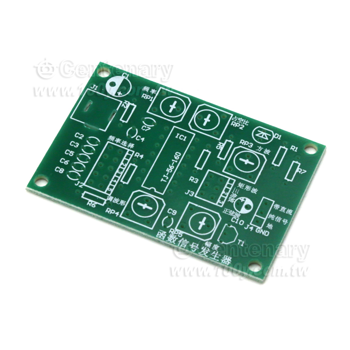 Function Signal generator Kit - 133653 Product Image