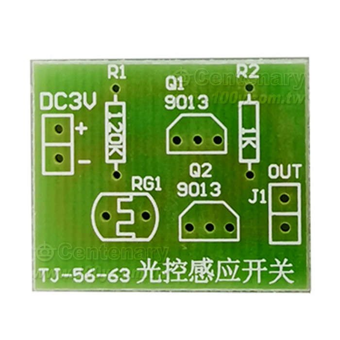 Welding Practice Board - 133649 Product Image