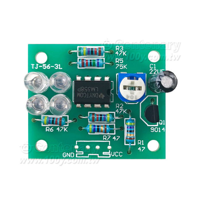 Welding Practice Board - 133651 Product Image