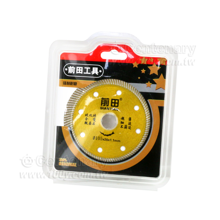 磁磚切割片 - 133816 產品圖片