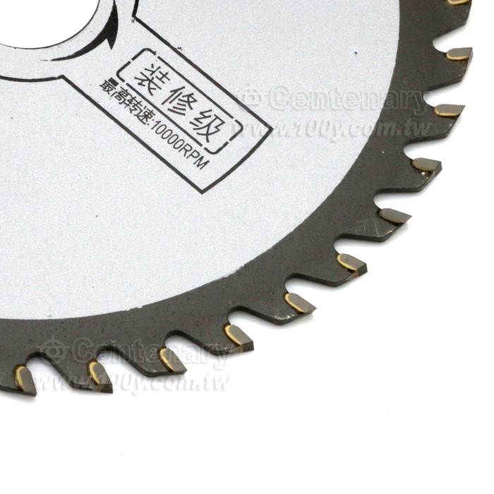 125(外徑)*1.2(厚度)*20(內徑)mm 40齒 齒寬:1.8mm - 133811 產品圖片