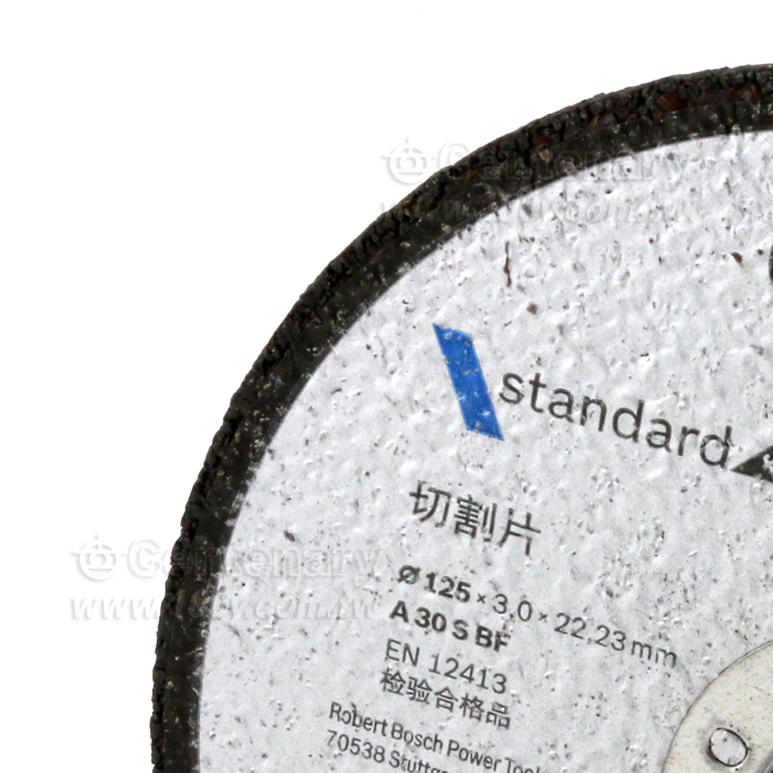Grinding Wheel - 133805 Product Image