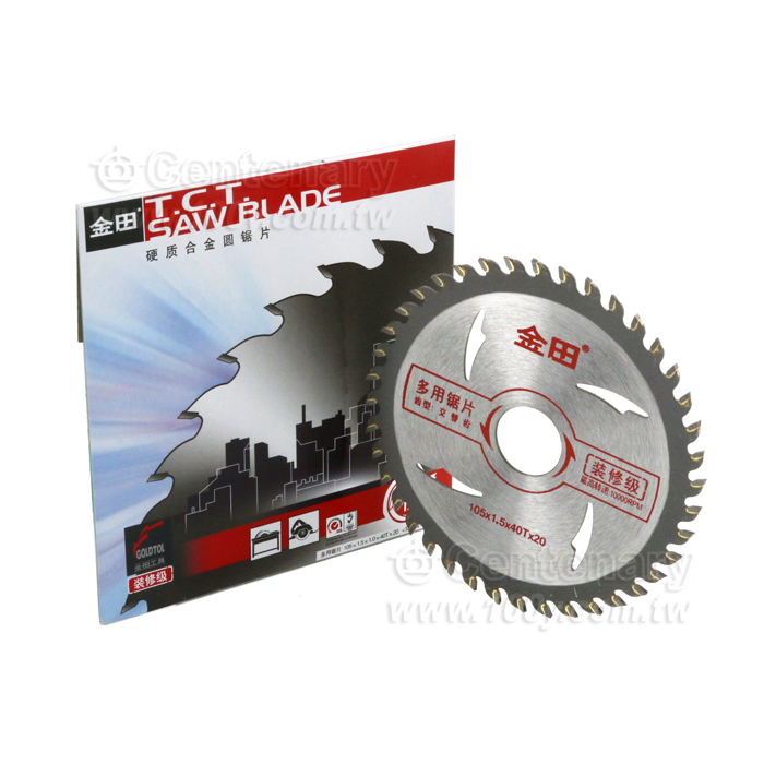 105(外徑)*1.0(厚度)*20(內徑)mm 40齒 齒寬:1.5mm - 133810 產品圖片
