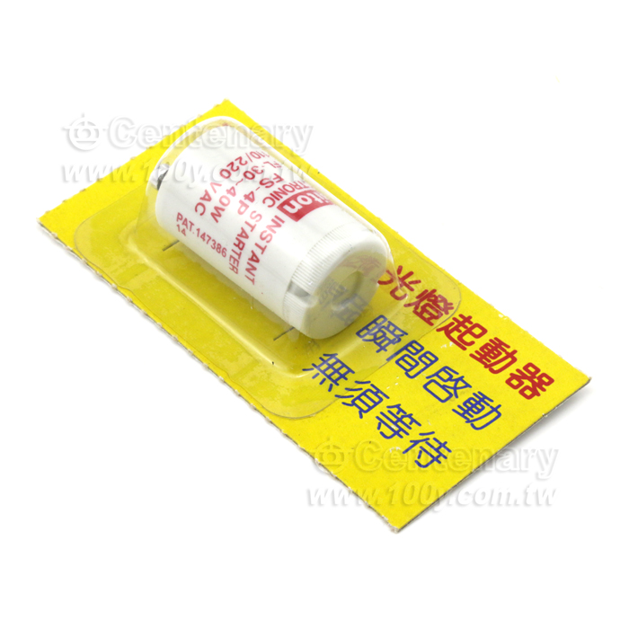 FS-4P快速啟動器 - 16693 產品圖片