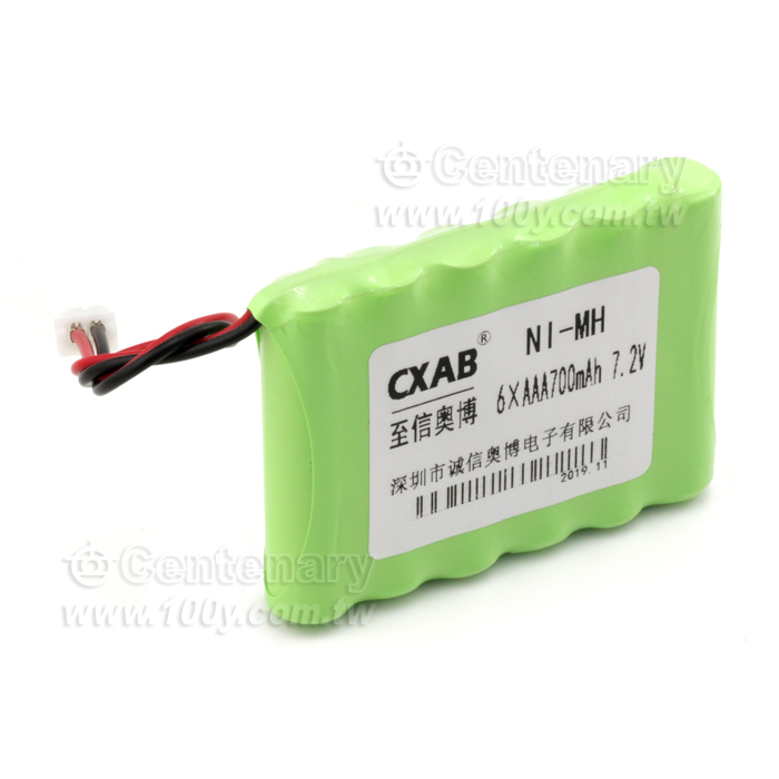 鎳氫充電電池 700mAh/7.2V - 134059 產品圖片