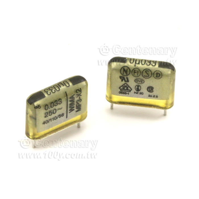 WIMA_Metallized Paper(MP) RFI-Cap. Class X2 - 133755 Product Image
