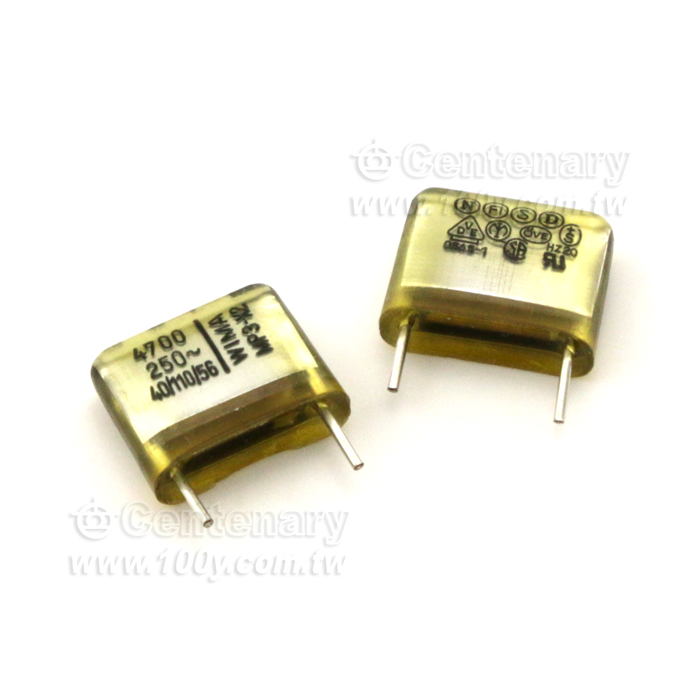 WIMA_Metallized Paper(MP) RFI-Cap. Class X2 - 133752 Product Image