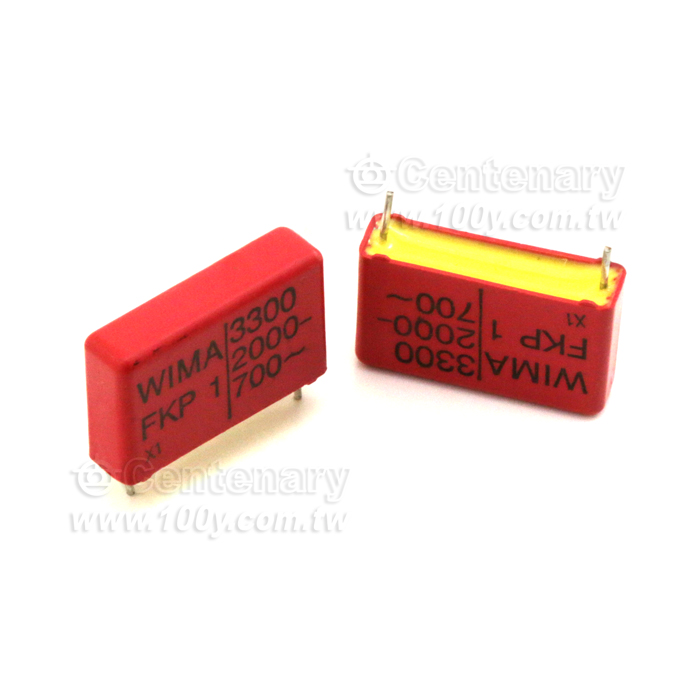 WIMA_Metallized Polypropylene (PP) RFI-Capacitors Class FKP1 - 133692 Product Image