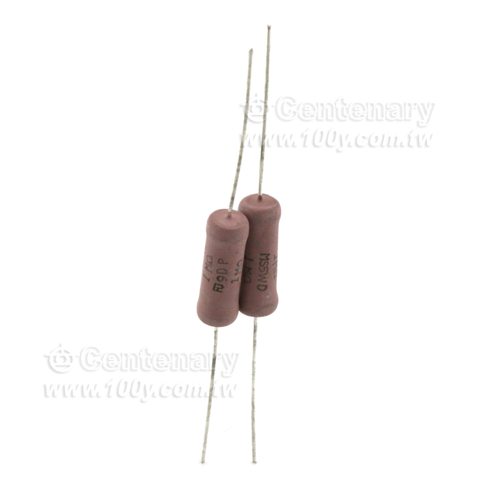 5W Metal Glaze Resistor (Small) - 133938 Product Image