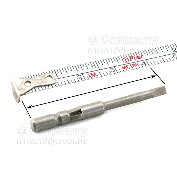 "─"Screwdriver head - 134435 Product Image