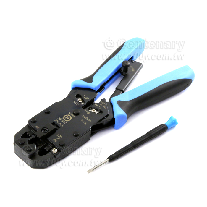 網路壓線鉗8P8C/10P10C - 56586 產品圖片