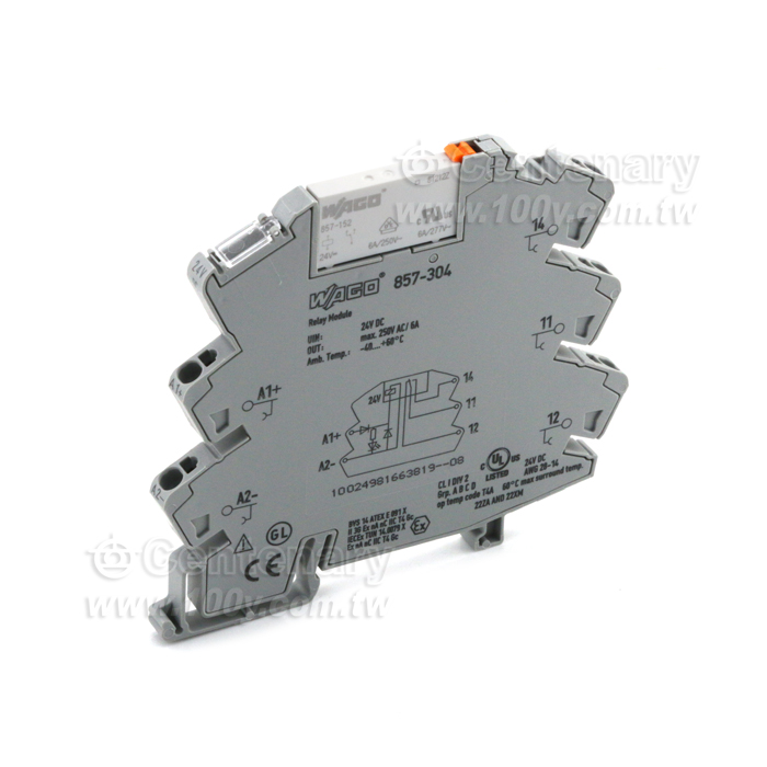 繼電器模塊 DC24V - 134847 產品圖片
