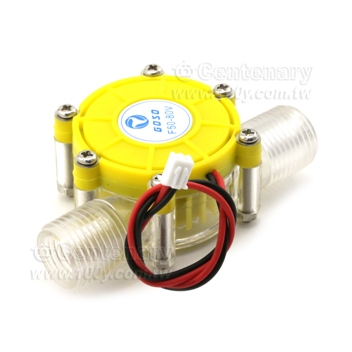 80V微型水力發電機 透明 - 135965 產品圖片