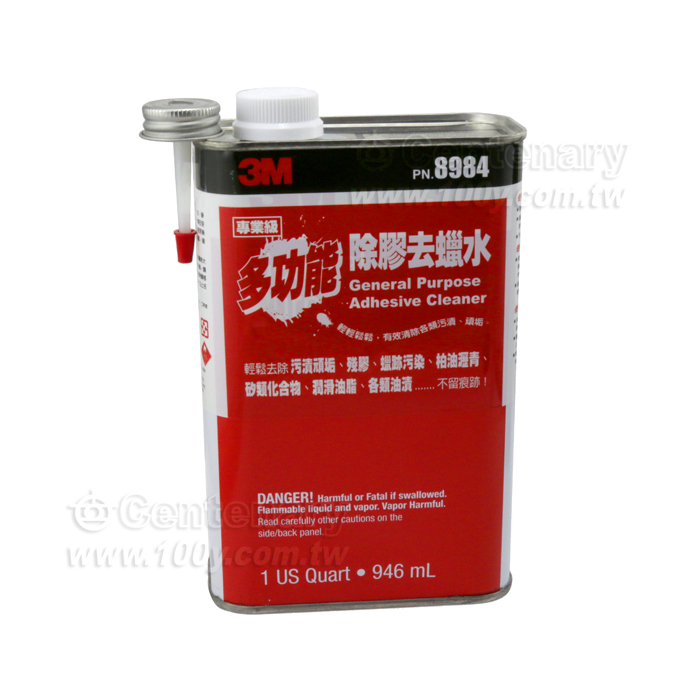 General Purpose Adhesive Cleaner - 102896 Product Image