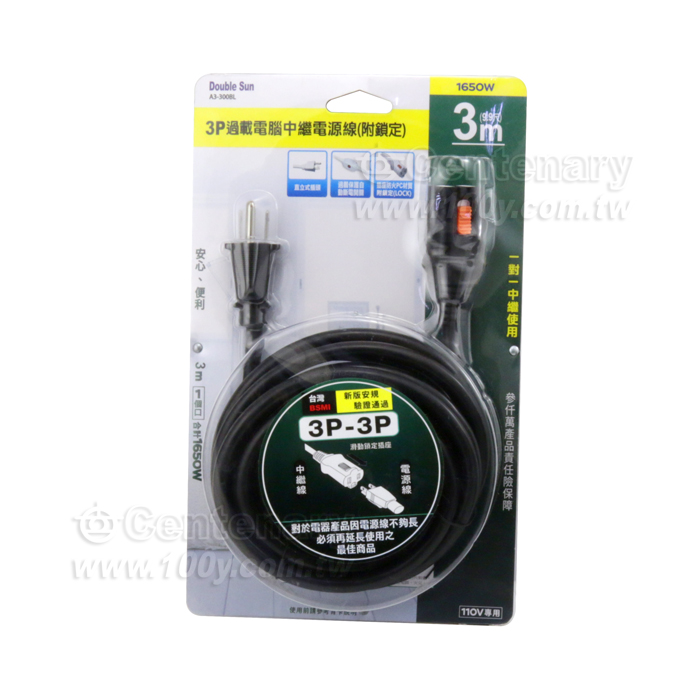 3P過載電腦中繼電源線 3M - 136517 產品圖片