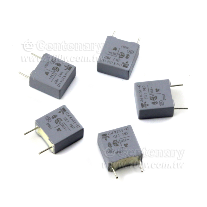 薄膜電容 0.047uF/275VAC ±20% 7.5MM - 136519 產品圖片