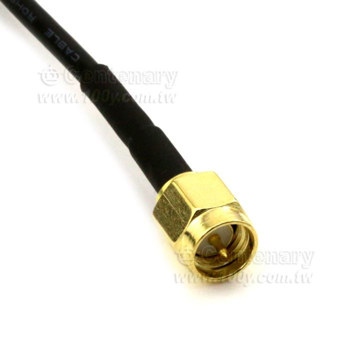 High-Gain WiFi Sucker Antena - 143549 Product Image