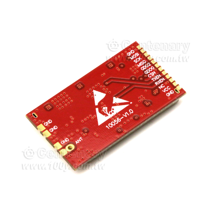 CC1101+PA無線模組 - 136687 產品圖片