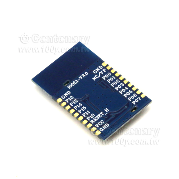 藍牙無線模塊DA14580 BLE4.2  70M - 136748 產品圖片