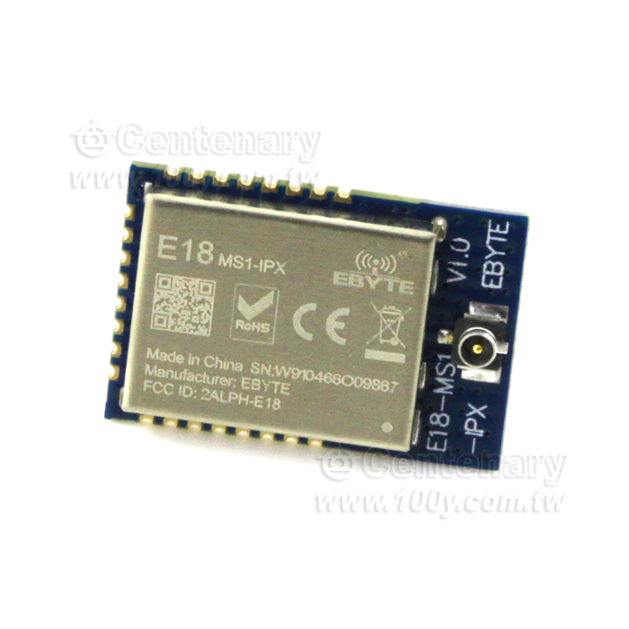 2.48G RF Wireless Receiver Module - 136737 Product Image