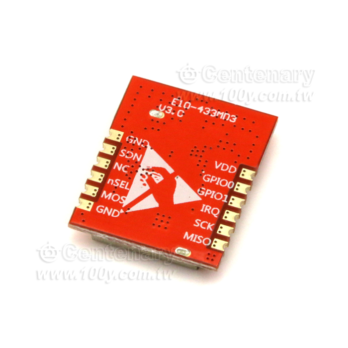 SI4438無線模組 - 136683 產品圖片