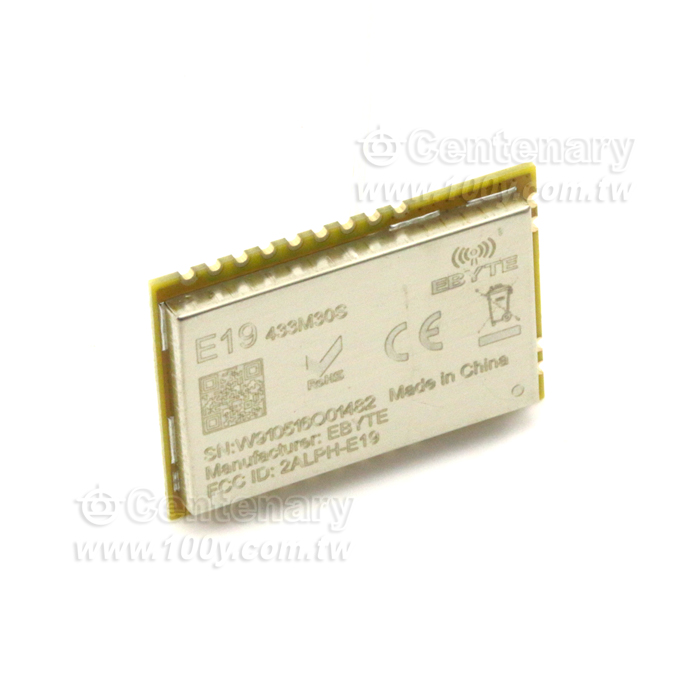 LoRa開發套件 SX1278無線模組 - 136689 產品圖片